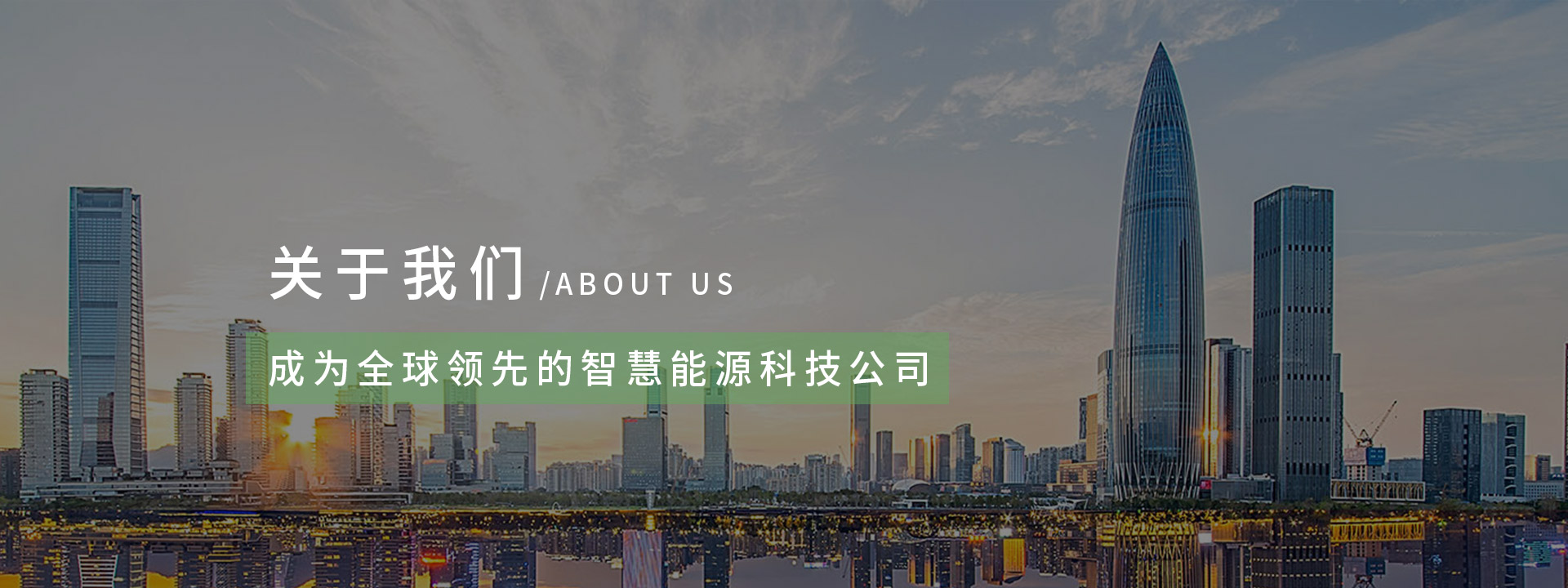blb百乐博-非凡设想