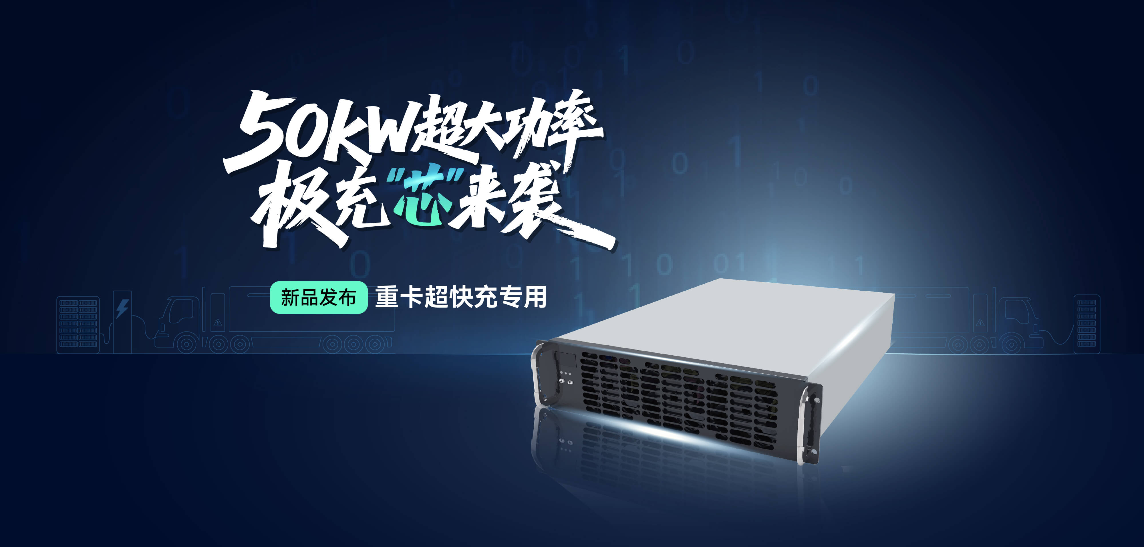 blb百乐博-非凡设想
