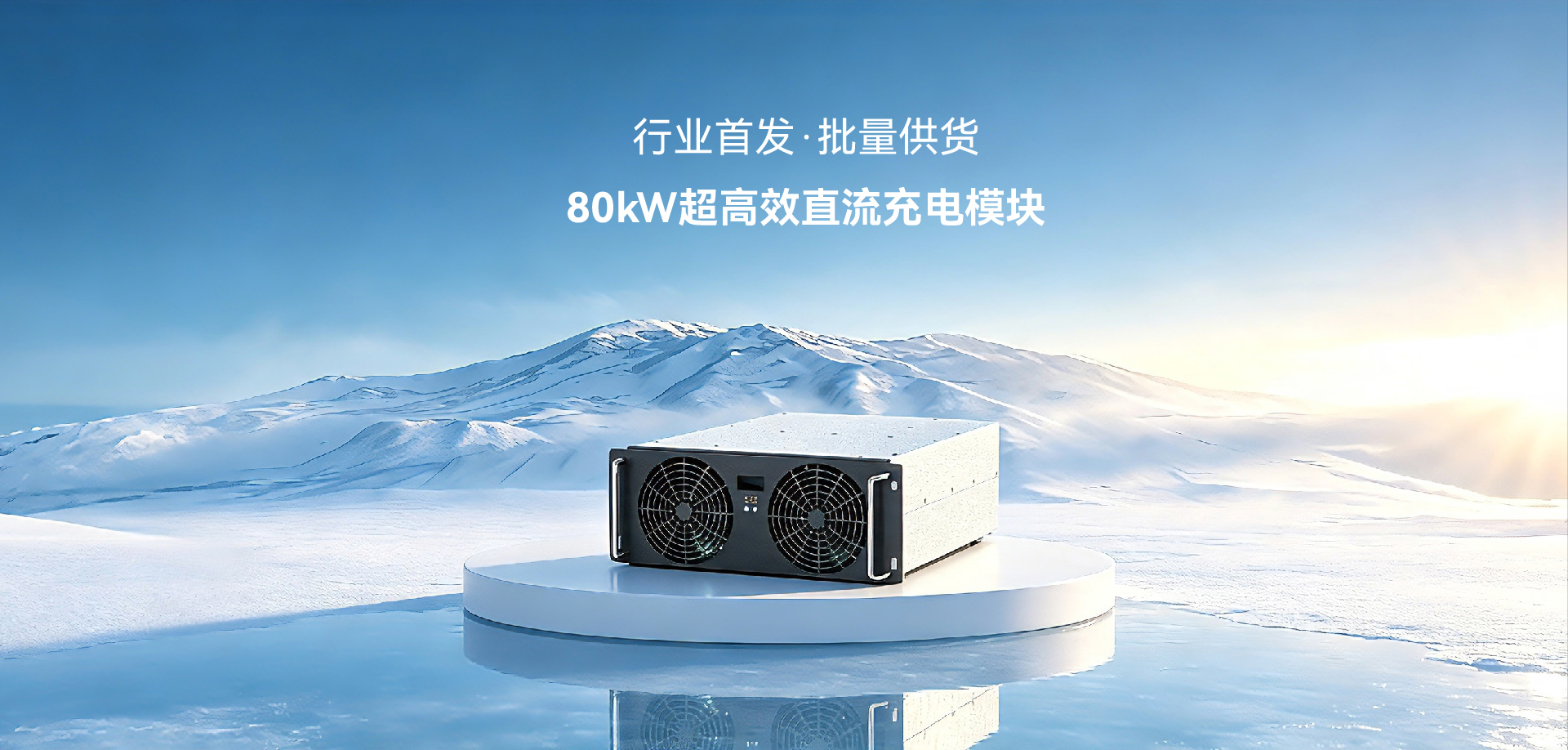 blb百乐博-非凡设想