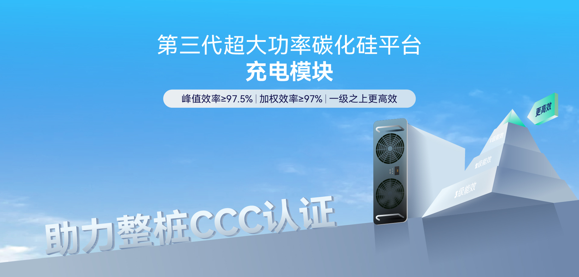 blb百乐博-非凡设想