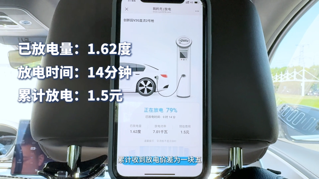 图二640.png