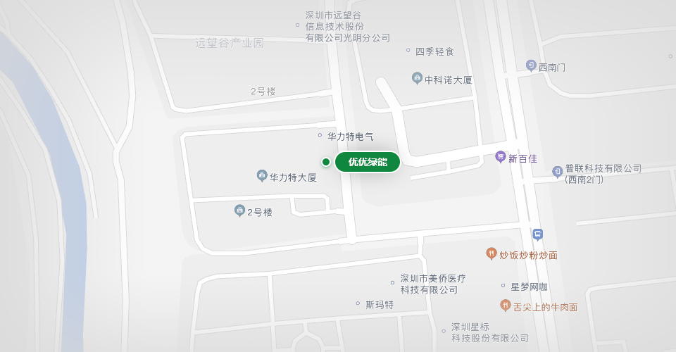 blb百乐博-非凡设想